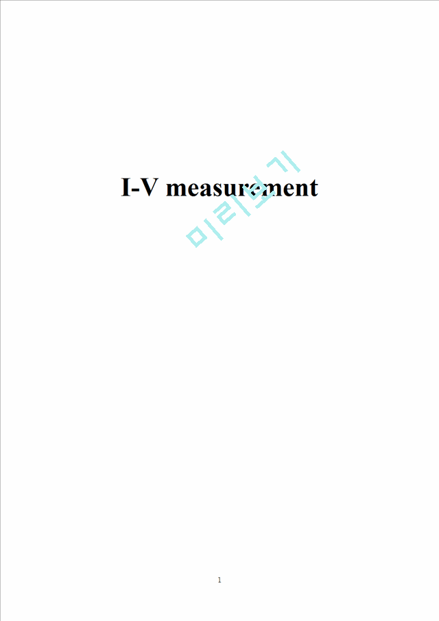 I-V measurement   (1 )